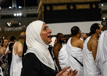 Kemenag: Lebih Dari 113.000 Orang Telah Lunasi Biaya Haji 2024